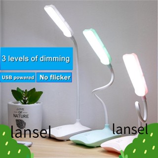 LANSEL สวิตช์ไฟ LED แบบสัมผัส ถนอมสายตา ชาร์จ USB