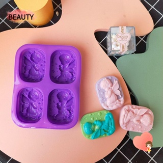 BEAUTY แม่พิมพ์ซิลิโคน รูปหิมะ 4/6 ช่อง สําหรับทําสบู่ งานฝีมือ DIY