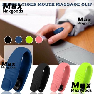 Maxg คลิปกดจุดฝ่ามือ แบบสวมนิ้วมือ สําหรับนวดกดจุด 3 ชิ้น