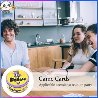 ❉ดีที่สุด❉ ใหม่ บอร์ดเกม Dobble Classic Family ของเล่นสําหรับเด็ก