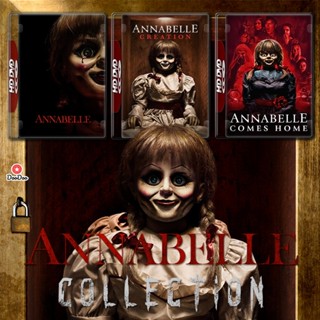 DVD Annabelle ตุ๊กตาผี ภาค 1-3 DVD หนัง มาสเตอร์ เสียงไทย (เสียง ไทย/อังกฤษ | ซับ ไทย/อังกฤษ) หนัง ดีวีดี