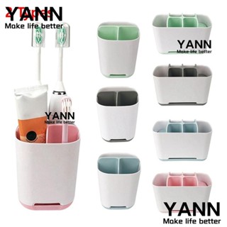 YANN1 ชั้นวางแปรงสีฟัน แปรงแต่งหน้า ยาสีฟัน