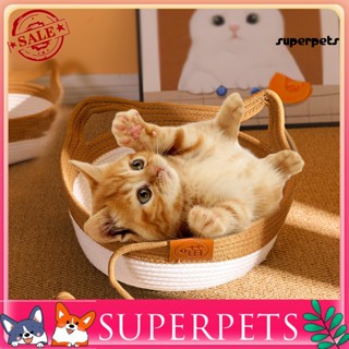 Superpets รังสัตว์เลี้ยง ขนาดใหญ่ แบบถักนิตติ้ง สําหรับสุนัข แมว