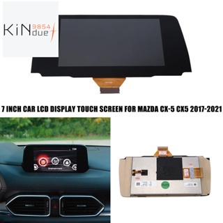 เครื่องเล่นมัลติมีเดียวิทยุรถยนต์ หน้าจอสัมผัส LCD 7 นิ้ว TM070RDHP05-00 สําหรับ Mazda CX-5 CX5 2017-2021