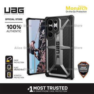 Uag เคสโทรศัพท์มือถือ สีเทา สําหรับ Samsung Galaxy S22 Ultra S22