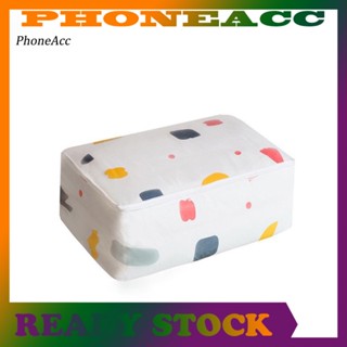 Phoneacc กระเป๋าจัดเก็บเสื้อผ้า ผ้าห่ม มีซิป กันฝุ่น ลายดอกไม้