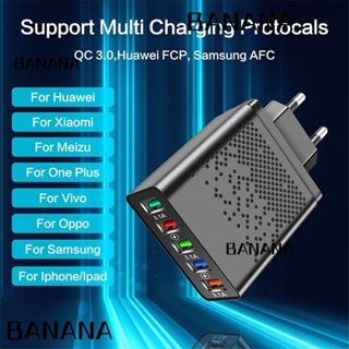 Banana1 อะแดปเตอร์ชาร์จ QC3.0 แบบพกพา ชาร์จเร็ว