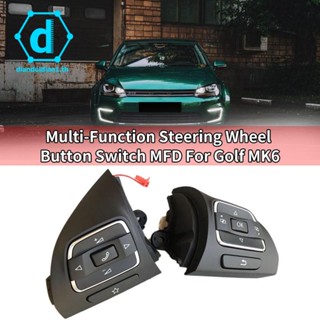 ปุ่มสวิตช์พวงมาลัยรถยนต์ อเนกประสงค์ MFD สําหรับ Golf MK6 Tiguan Jetta MK6 EOS 5C 1 คู่0959537A,5c0959538B อะไหล่อุปกรณ์เสริม แบบเปลี่ยน