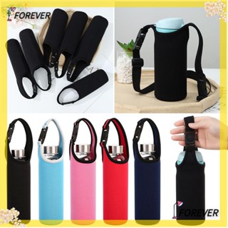 FOREVER Outdoor Sport Water Bottle Cover Sport Camping Accessories Water Bottle Case Vacuum Cup Sleeve Pouch Portable With Adjustable Straps Insulat Bag Useful Cup Sleeve/Multicolor