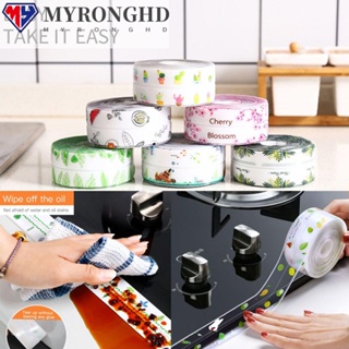 Myronghd เทปสติกเกอร์ซีล กันน้ํา สําหรับติดอ่างล้างจาน ห้องครัว ห้องน้ํา