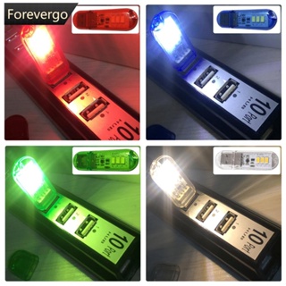 Forevergo โคมไฟอ่านหนังสือ LED DC5V USB 1.5W ขนาดเล็ก แบบพกพา สีแดง ฟ้า เขียว ขาว K3Y5