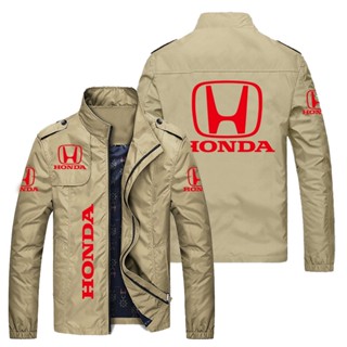 เสื้อแจ็กเก็ตคาร์ดิแกน คอปกตั้ง ทรงหลวม กันลม ลายโลโก้ Honda เหมาะกับใส่ขับขี่กลางแจ้ง