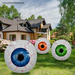 [simplehomeline] ลูกโป่งพลาสติก 4D น่ากลัว พร็อพ สําหรับตกแต่งสวน สนามหญ้า