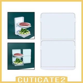 [Cuticate2] ชั้นวางจาน ผลไม้ อเนกประสงค์ แบบหลายชั้น สําหรับครอบครัว งานเลี้ยง เค้ก บาร์บีคิว ร้านอาหาร