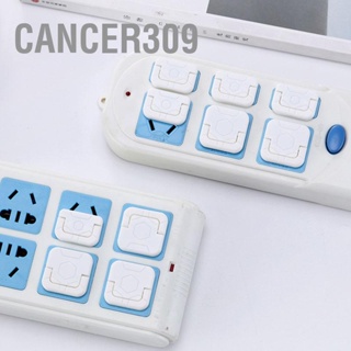  Cancer309 ปลั๊กไฟ 20PCS ฝาครอบพลาสติกกันไฟสารหน่วงไฟฉนวนกันเด็กป้องกันไฟฟ้าปลั๊กครอบคลุมสำหรับเด็ก