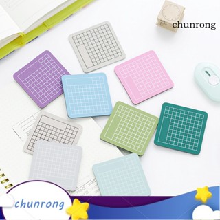 Chunrong แผ่นรองตัด แบบใส ทรงสี่เหลี่ยม กันแตก สําหรับสมุดภาพ DIY