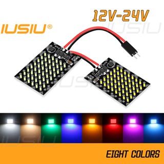 Iusiu ไฟอ่านหนังสือติดเพดานรถยนต์ LED 48SMD DC12V 24V T10 BA9S W5W 194 WY5W T4W C5W C10W