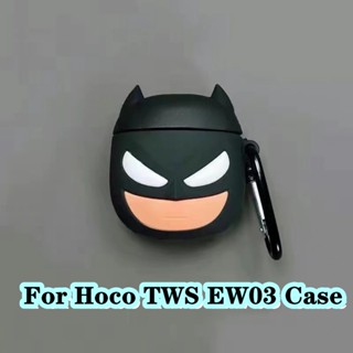 【Фф】สําหรับ Hoco. Tws EW03 เคสหูฟัง แบบนิ่ม รูปสามมิติ สําหรับ Hoco TWS EW03 NO.1