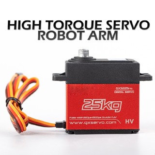 25KG Digital Servo Copper Gear High Torque Waterproof for 1/10 RC Car Robot