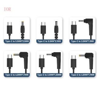 สายเคเบิลพาวเวอร์ IOR 15V3A Type-C ตัวผู้ DC1 1x3 0 มม. 3 5x1 35 มม. 5 5x2 1 5 5x2 5 มม.