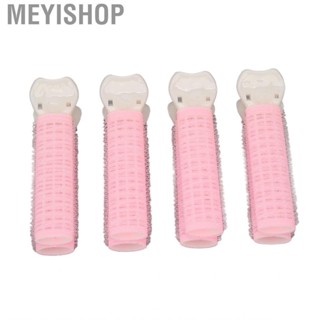 Meyishop Hair Root Clips  Volumizing  Portable 4pcs Washable Reusable for Beauty Salon