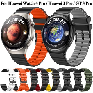 สายนาฬิกาข้อมือซิลิโคน 22 มม. สําหรับ Huawei Watch 4 Pro Huawei GT 3 2 GT3 Pro 46 มม. SE 2023