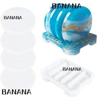 Banana1 แม่พิมพ์ซิลิโคนเรซิ่น ทรงกลม สีขาว สําหรับรองแก้ว 4 ชิ้น