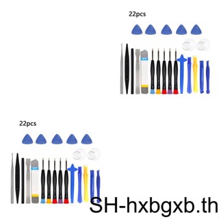 ชุดเครื่องมือไขควง สําหรับซ่อมแซมโทรศัพท์มือถือ 1 2 3 22 ชิ้น ต่อชุด