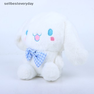 Seth ตุ๊กตานุ่ม รูปการ์ตูนอนิเมะ Cinnamoroll น่ารัก ของเล่นสําหรับเด็ก