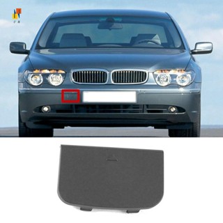 51117042702 ฝาครอบตะขอลากจูงกันชนหน้า แบบพลาสติก สําหรับ BMW E65 E66 745I 745Li 760I 760Li 2002-2005