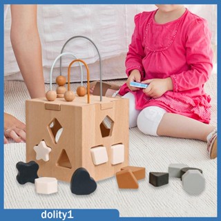 [Dolity1] ของเล่นบล็อกไม้ รูปมอนเตสซอรี่ สําหรับเด็กวัยหัดเดิน