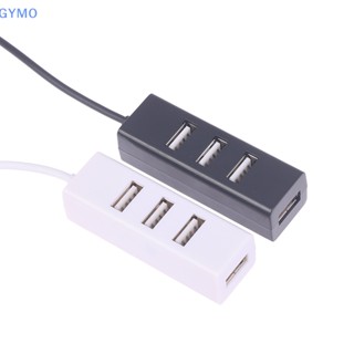 [cxGYMO] ฮับ USB 2.0 4 พอร์ต ขนาดเล็ก HDY