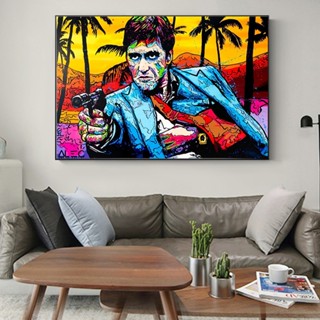 ภาพวาดผ้าใบ รูปกราฟฟิตี้ Tony Montana Street สําหรับตกแต่งผนัง 0711