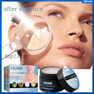 Eelhoe Moisturizing Body Sunscreen Repair Cream Long-last Moisturizing And Repairing Skin Barrier Suncream Spf50 Afer Sun Tanning Lotion Female Men Summer (top11.th.)