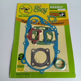 ประเก็น Bee Gasket (ปะเก็นตราผึ้ง) ชุดใหญ่ YAMAHA Y100 สินค้าอย้่างดี สินค้าพร้อมส่ง ส่งเร็ว สั่งเลย