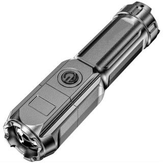 622A Flashlight Retractable Zoom Light Flashlight USB Rechargeable Flashlight