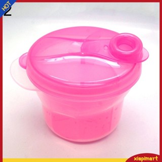 {xiapimart} กล่องเก็บนมผง 3 ช่อง สําหรับเด็กทารก