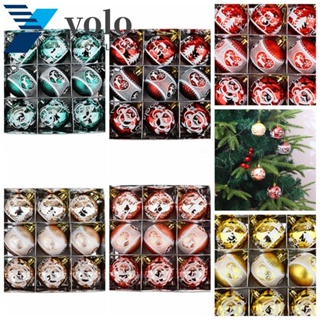 Yolo เครื่องประดับแขวนต้นคริสต์มาส พลาสติก ชุบไฟฟ้า 6 ซม. 9 ชิ้น