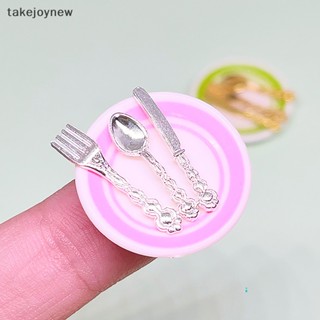 [takejoynew] ช้อนส้อมจําลอง สไตล์วินเทจ สําหรับตกแต่งบ้านตุ๊กตา 10 ชิ้น