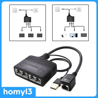 [Homyl3] Rj45 สายเคเบิลเชื่อมต่ออีเธอร์เน็ต RJ45 1 เป็น 4 พอร์ต แบบพกพา สําหรับเครือข่ายปลั๊กเชื่อมต่อเซิร์ฟออนไลน์