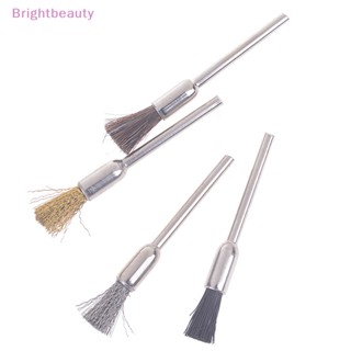 Brightbeauty แปรงสว่านไฟฟ้า ทองแดง สําหรับทําความสะอาดเล็บ 1 ชิ้น