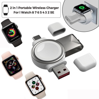 2 In 1 อะแดปเตอร์พาวเวอร์ซัพพลายชาร์จ USB Type C แบบพกพา สําหรับ Apple Watch 6 5 4 3 2 SE Ultra