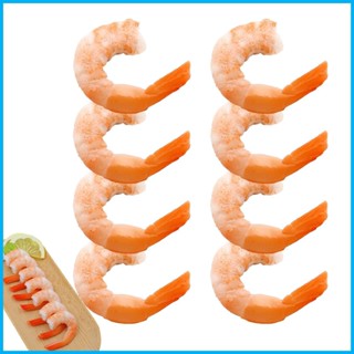 ชุดอาหารกุ้งปลอม เสมือนจริง 8 ชิ้น สําหรับตกแต่ง