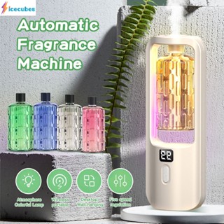 เครื่องกระจายกลิ่นหอมแบบชาร์จไฟได้ Essential Oil Diffuser Home Living Bedroom Toilet Fragrance Hotel Humidifier Creative Mute Nebulizing Fragrance Machine ICECUBES