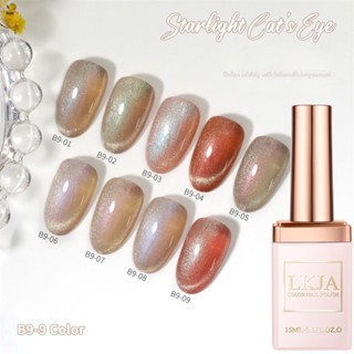 Eสีเจล xplosive Broken Diamond Manicure Shop ยาทาเล็บ New Bundi Light Therapy Glue Set Super Bright Nail Glue nuuo