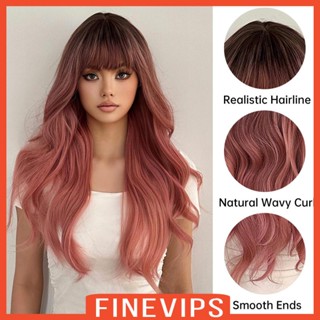 [Finevips] ยางรัดผมยาว สีชมพู ปรับได้ สําหรับปาร์ตี้ เครื่องแต่งกาย