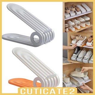 [Cuticate2] ช่องเก็บรองเท้า อเนกประสงค์ ปรับได้ สําหรับห้องนั่งเล่น ทางเข้าห้องโถง 2 ชิ้น