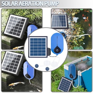 Solar Powered Oxygen Air Pump for Aquarium Fish Tank Water Oxygenator Aerator