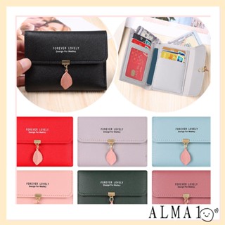 Alma กระเป๋าสตางค์ ใบสั้น สีพื้น แฟชั่นสําหรับผู้หญิง