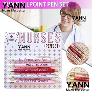 Yann1 ชุดปากกาพยาบาล หมึกสีดํา สําหรับนักเรียน 5 ชิ้น